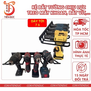  Kệ treo tường máy khoan sơn tĩnh điện pin kệ treo đồ nghề giá đỡ chịu lực cực đẹp bắt vít DIY khoang 
