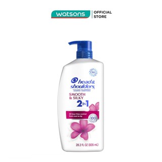 Dầu Gội Và Xả Head & Shoulders Smooth & Silky 2in1 835ml