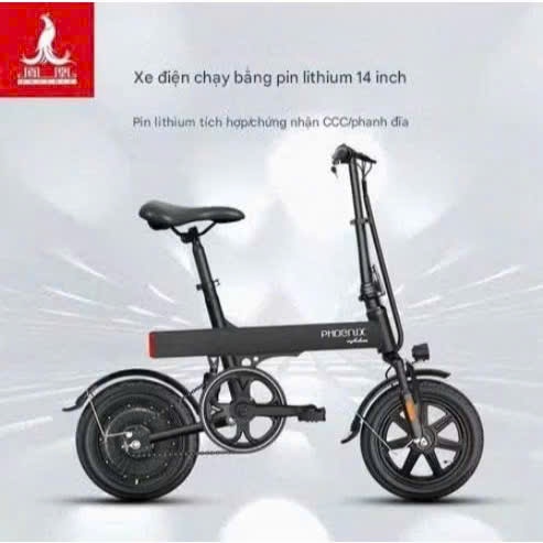 Xe đạp điện trợ lực Phoenix R8L -Xe điện đa năng Phoenix cao cấp