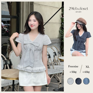 Áo sơ mi kẻ sọc cổ tim phối ren kèm nơ xinh xắn, Áo kiểu bèo gấu dễ thương thời trang hè - 29feb.closet - A560