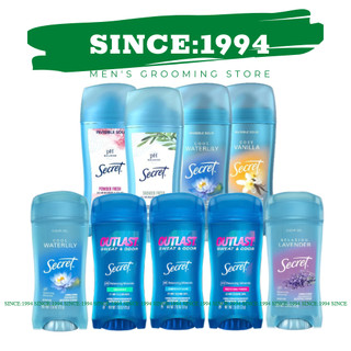  SECRET | Sáp Gel Ngăn tiết mồ hôi và Khử mùi Secret nhiều mùi hương 73g - Chính Hãng 
