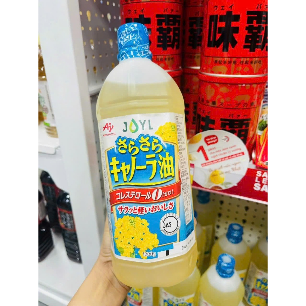 Dầu hạt cải Ajinomoto 1000g