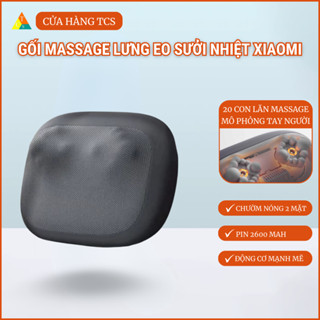 Máy massage lưng Eo XM Mijia MJYBAMY01YMYY- GỐI MASSAGE NHIỆT ĐA NĂNG LERAVAN XM