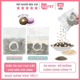  Thức ăn hạt cho mèo Macaron PetQ Phù hợp cho Mọi độ tuổi chính hãng công ty gói 200g 