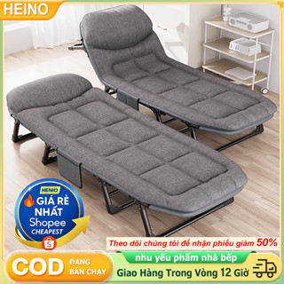 Giường Gấp Đơn Thông Minh Văn Phòng Ngủ Trưa, Giường Xếp Đa Năng Có Thể Gập Gọn, Dùng Cho Bệnh Viện