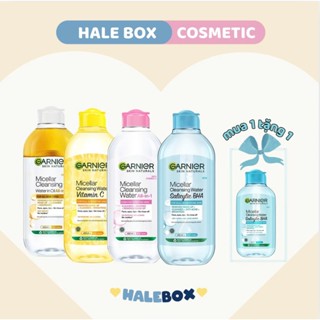 Nước Tẩy Trang Garnier Micellar Cleansing Water 400ml - Đủ Dòng