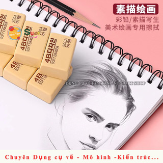 Gôm 4B , Tẩy 4B Hàn Quốc mềm dẻo, ít vụn gôm [ Sugi Art Shop ]