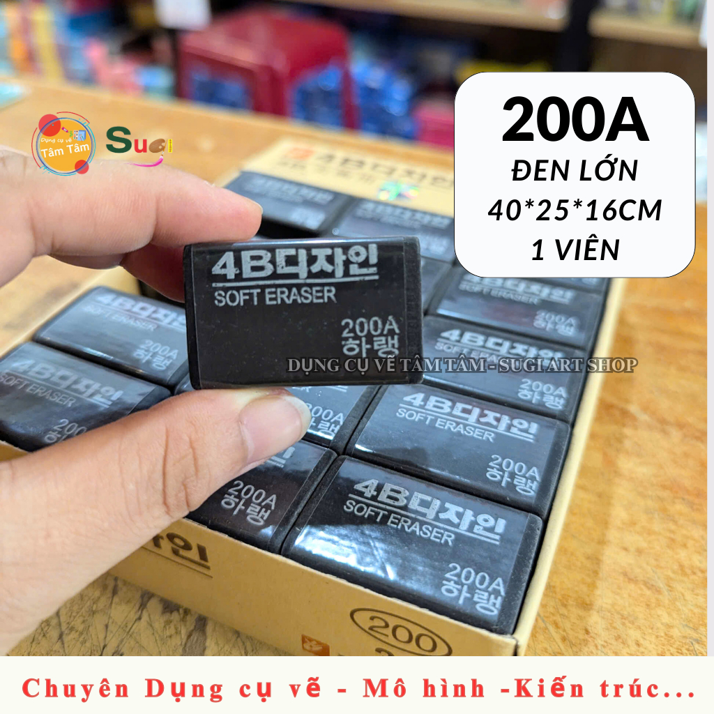 Gôm 4B , Tẩy 4B Hàn Quốc mềm dẻo, ít vụn gôm [ Sugi Art Shop ]