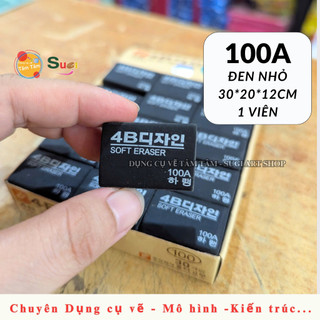 Gôm 4B , Tẩy 4B Hàn Quốc mềm dẻo, ít vụn gôm [ Sugi Art Shop ]
