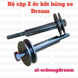 Bộ cặp 2 ốc bắt bửng xe Dream – lắp vừa khít, sáng đẹp, chắc chắn, bền theo thời gian