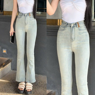 Quần Jean Nữ Ống Loe Fom Ngắn 95Cm Và Dài 105Cm Thiết Kế Túi Vuông Vải Co Giản Dẽo Dai Mềm Mát Q413