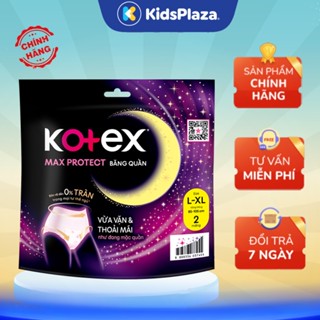  Băng vệ sinh Kotex ban đêm dạng quần size M-L L-XL 2pcs và M-L 5pcs chính hãng - KidsPlaza 