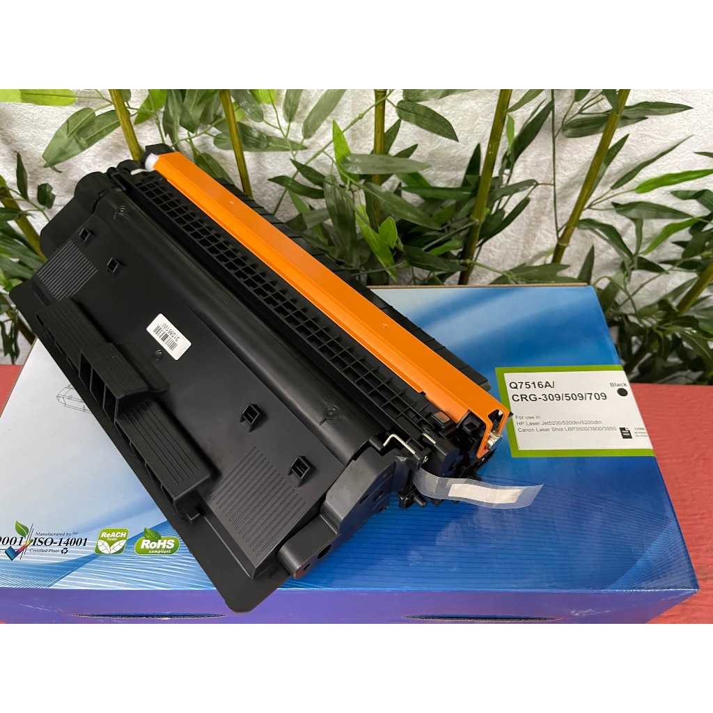 Hộp mực pro 16A/CRG309 Sử dụng máy in HP5200/Canon LBP3500