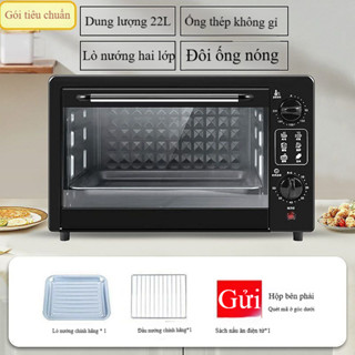 Lò Nướng Điện mini Dung Tích 22L Công suất 1000W Hai Lớp Tự Động Toàn Diện Đa Năng lò nướng bánh Bảo hành 12 tháng