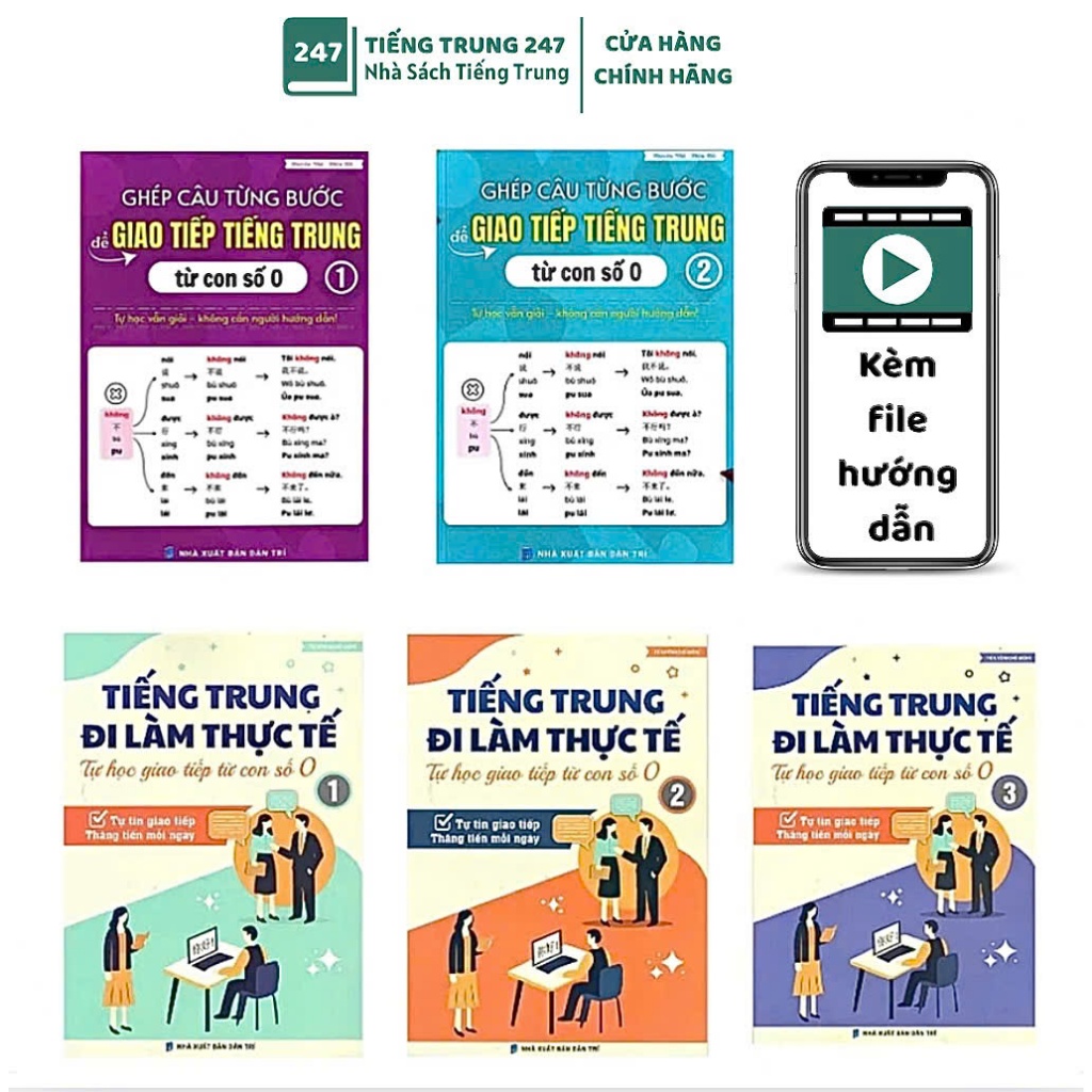 Sách - Combo: Ghép câu từng bước giao tiếp tiếng Trung từ số 0 tập 1+2+Tiếng trung đi làm thực tế tậ