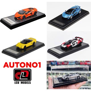  Các mẫu mô hình xe Lamborghini Revuelto McLaren F1 P1 Pagani Huayra Utopia BC Roadster tỉ lệ 1:64 LCD bằng kim loại 