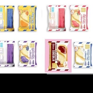 Combo 10c Bánh mì Sandwich Mix 5 vị VL food