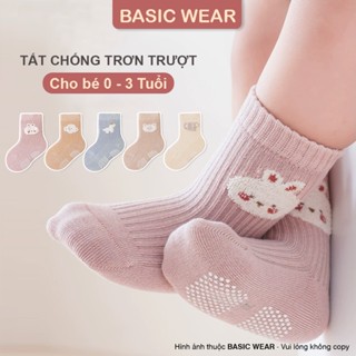 Set 5 Đôi Tất Chống Trơn Cho Bé 0 - 3 Tuổi, Tất Chống Trơn Cho Bé Sơ Sinh SS66