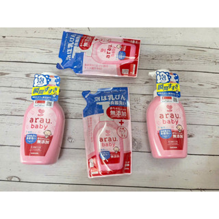  Nước Rửa Bình Sữa Arau Baby Nhật Bản Dạng Bọt An Toàn Cho Bé 
