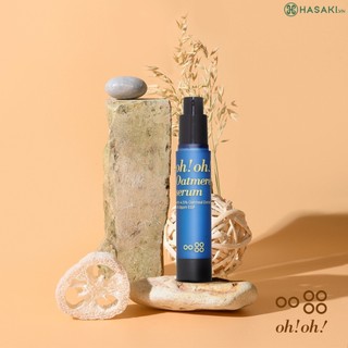 Tinh Chất oh!oh! Oatmere Serum (4.5% Oat Extract & 9,9ppm EGF) 25ml