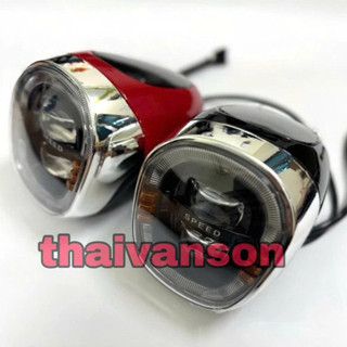  Đầu đèn Milan Speed to xe điện 133 Giant 133s 133S Plus. M133 mini Plus đời mới hoặc xe Milan 