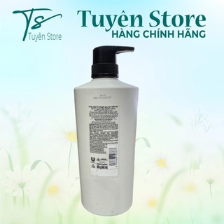 Dầu Xả TRESemmé Chai 620g (NEW)