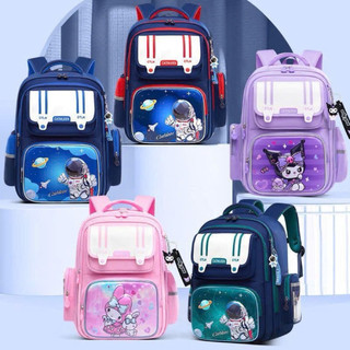  Cặp sách chống gù balo chống gù cho học sinh tiểu học họa tiết Kuromi Cinnamoroll Melody Xuxukids 2024 