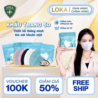 Thùng 600 chiếc khẩu trang 5D LOKA MASK cao cấp chính hãng, 3 Lớp Vải Kháng Khuẩn Ngăn Bụi Mịn PM2.5 Ôm Sát Thoá