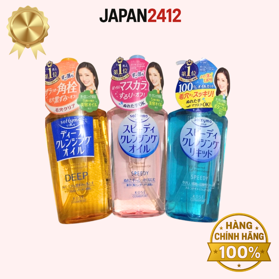 Dầu tẩy trang Kose