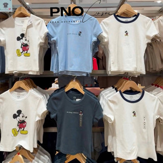 UNI.QLO - Áo thun nữ mini T babytee ( tag Nhật )