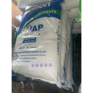 [SALE 25KG] Phân Bón MAP 12-0-61 chuyên tạo mầm hoa