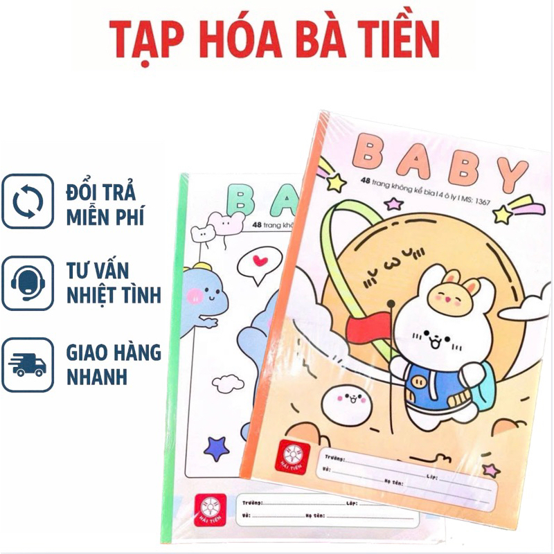 [ Combo 10 quyển ] Vở Ô Ly Hải Tiến Baby - Giấy Mịn Dày, Chuẩn 4 hoặc 5 Ô Ly Cho Học Sinh Tiểu Học