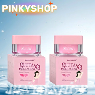  Kem Dưỡng Hỗ Trợ Mờ Thâm Sần - Vùng Nách Mông Bẹn Đầu Gối - Gluta Collagen X3 10gr Sica White 
