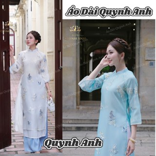 Áo Dài Cách Tân Diêm Phúc, Cách Tân Dáng Xuông 4 Tà Thêu Lụa Tơ Óng, Áo Dài Ăn Hỏi, Áo Dài Tết. Áo Dài Hot Trend 2025