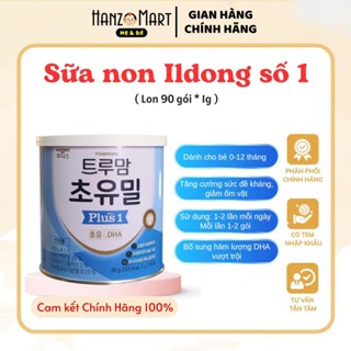 Sữa non Ildong Truemom Choyumeal Plus 1 hỗ trợ miễn dịch và cải thiện sức khỏe cho bé 0-12 tháng - Chính Hãng