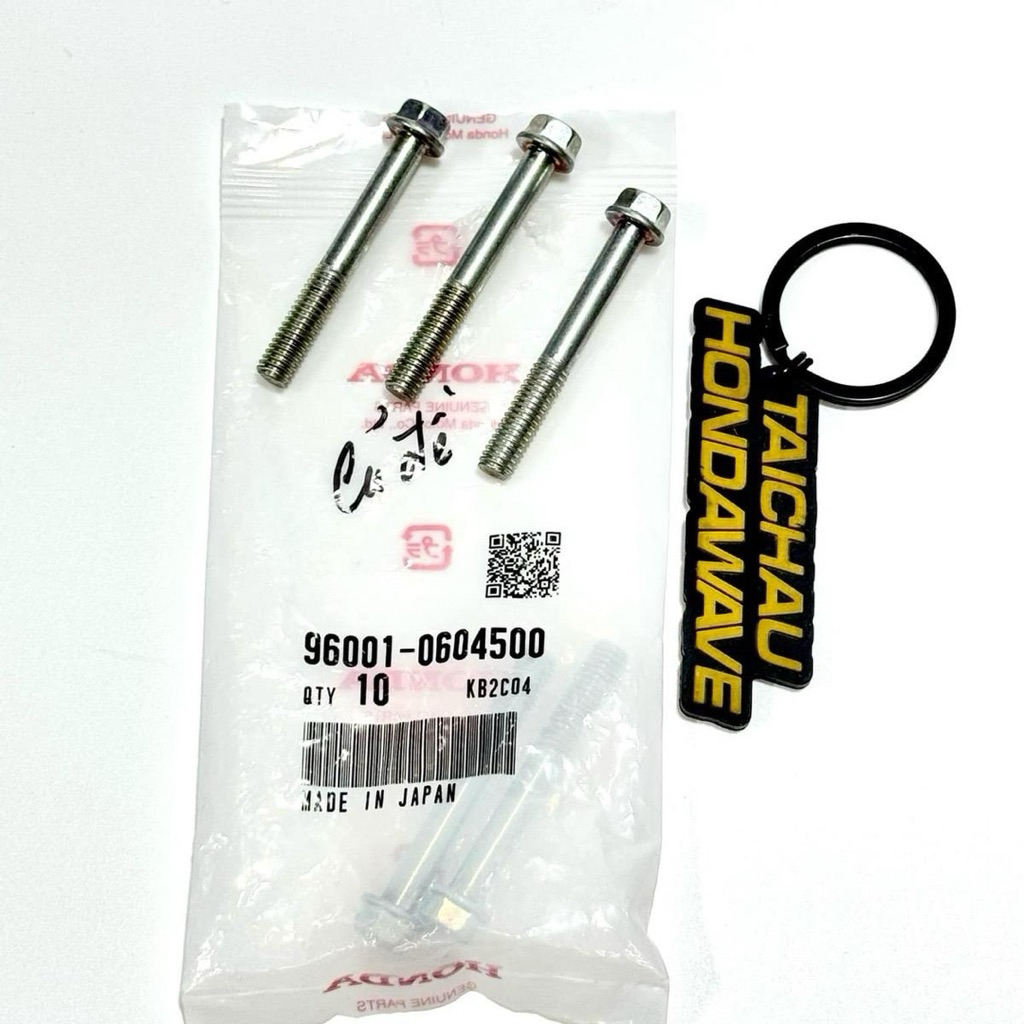 BỘ 3 BULONG 6x45 JAPAN BẮT CỦ ĐỀ WAVE 100-110 (96001-06045-00)