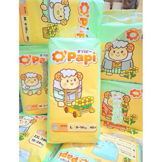  Tã Bỉm OPapi dán quần đủ size 