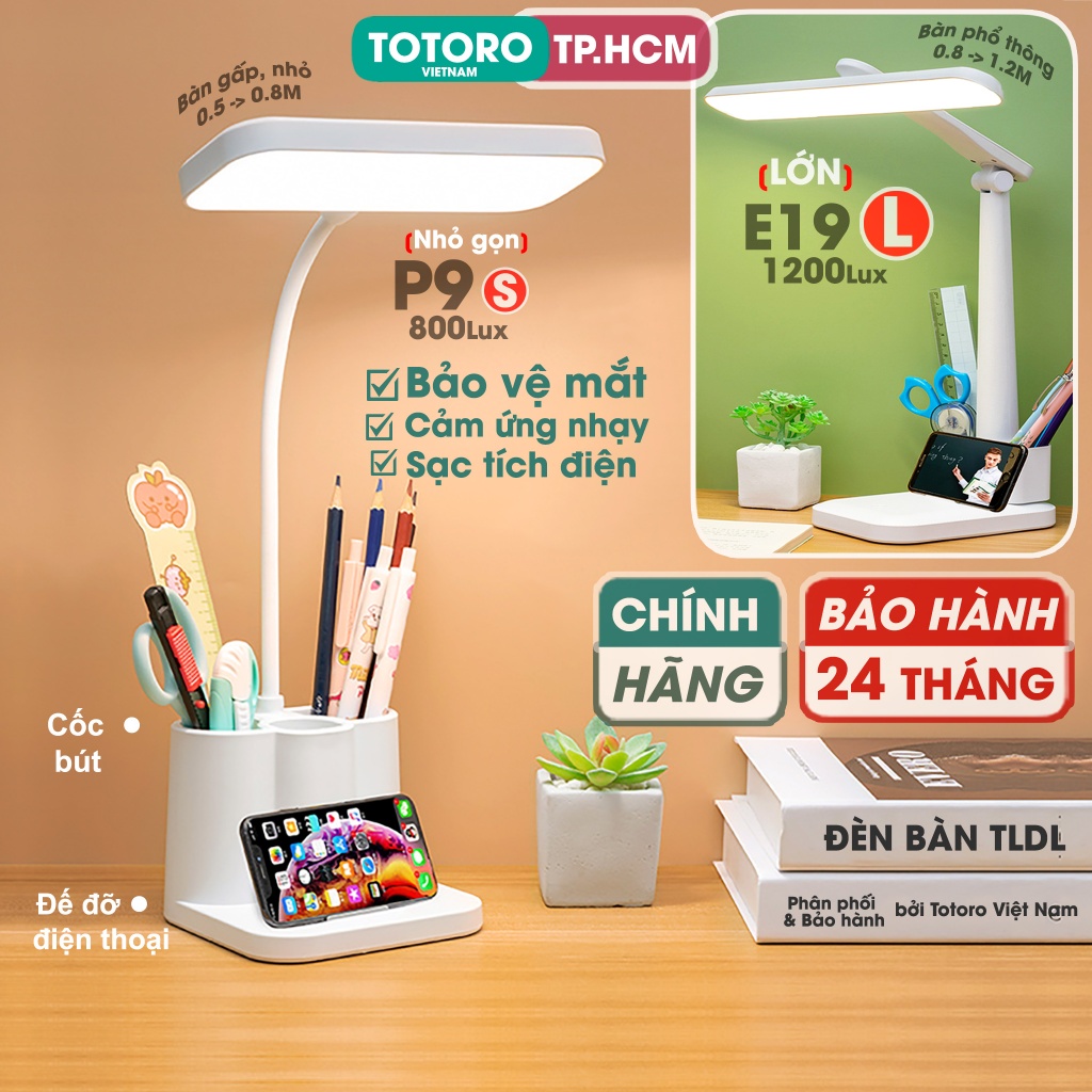 Đèn học để bàn TLDL có loại Tích điện Đèn đọc sách Làm việc bảo vệ mắt cảm ứng sạc pin Không dây LED 3 chế độ ánh sáng