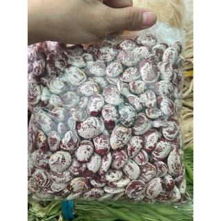 1kg Đậu Ngự Nấu Chè/Xôi | TỔNG KHO NGUYÊN LIỆU GIÁ SỈ