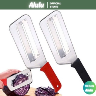  Dao Bào 2 Lưỡi Thép Không Gỉ - Nạo Nhà Bếp Nạo Củ Quả Đa Năng Bằng Thép Siêu Bền - Tiện Ích Cho Căn Bếp Của Bạn 