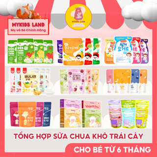 Sữa Chua Khô Sấy Lạnh BEBEDANG - YOMIT - IVENET - NAEBRO - MOM’S CHOICE - LITTLE SPOON - HAESWIM Hàn Quốc Cho Bé Ăn Dặm