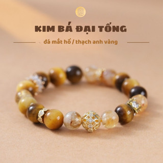  Chuỗi vòng đeo tay nam nữ Phong thuỷ đá mắt hổ thạch anh đá cầu vồng lưu ly 