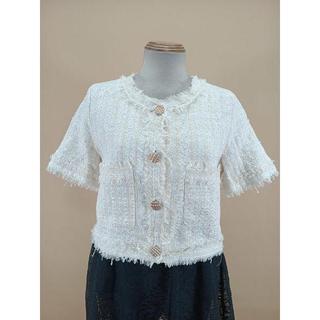 BYMO PASS - Thanh lý Áo tweed tưa lai - Size M
