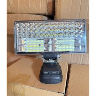  Đèn led 84 bóng  chạy  bằng thân pin phổ thông 4cm,độ sáng xa mạnh có  2 nấc sáng 