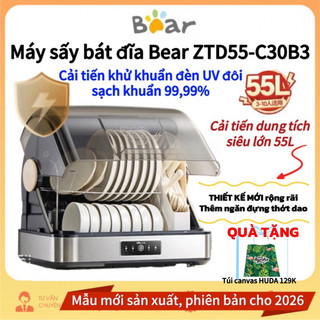  Máy sấy bát đĩa Bear ZTD55-C30B3 55L và ZTD50-A40Q5 loại 50L khử khuẩn bằng ánh sáng UV 