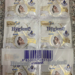 Combo 10 Dây (120 Gói Trắng) Nước Xả Vải llygiene Thái Lan Thơm Bền Lâu