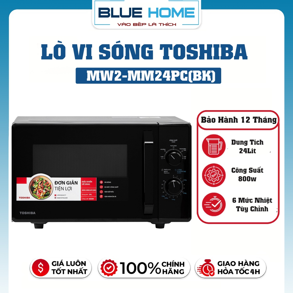 Lò Vi Sóng Toshiba MW2-MM24PC(BK), 24Lit - 800w, Khoang Lò Tráng Men Cao Cấp, Hàng Chính Hãng