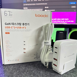 Bộ Sạc Nhanh TOOCKI 67W GaN 4 Cổng - Hàng xuất khẩu thị trường Korea