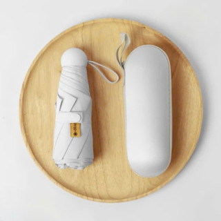 [ CÓ HỘP ] Ô mini PTLUXURY che mưa che nắng gấp gọn chống tia UV tiện lợi mang đi du lịch