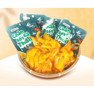 Bịch 20 Chiếc, Nửa Bịch 10 Chân Gà Rút Xương Sốt Thái ANNA LALA ( Tặng kèm Gói Sốt Thái )